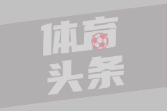 马瑟韦尔直播